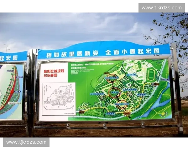 全景解读文莱足球联赛多维发展趋势与未来宏图战略蓝图全面新展望 全景解读文莱足球联赛多维发展趋势与未来宏图战略蓝图全面新展望