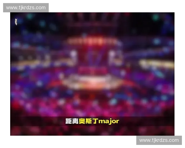 2025年奥斯汀赛程详细安排与赛事亮点全解析